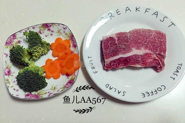 美味猪排的做法图解1