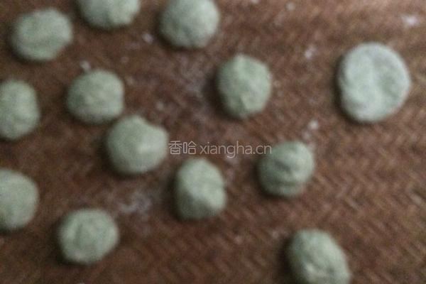 艾板的做法图解9