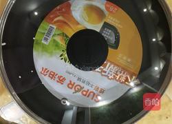花生米的做法图解1