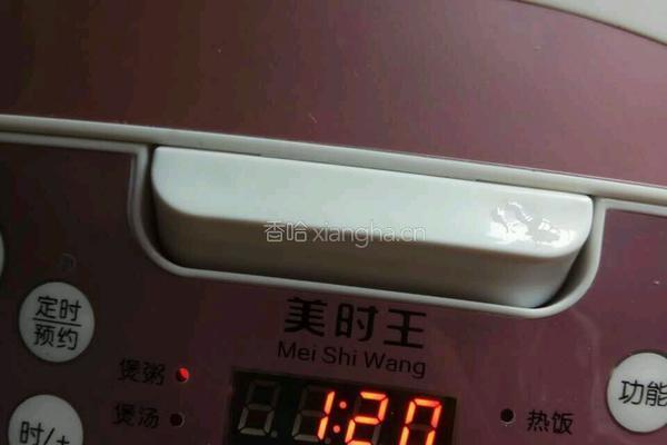 糯米粥的做法图解3