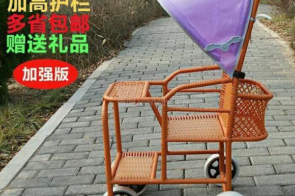 地瓜粉团的做法图解9