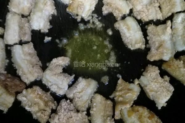 煎粉蒸肉的做法图解2