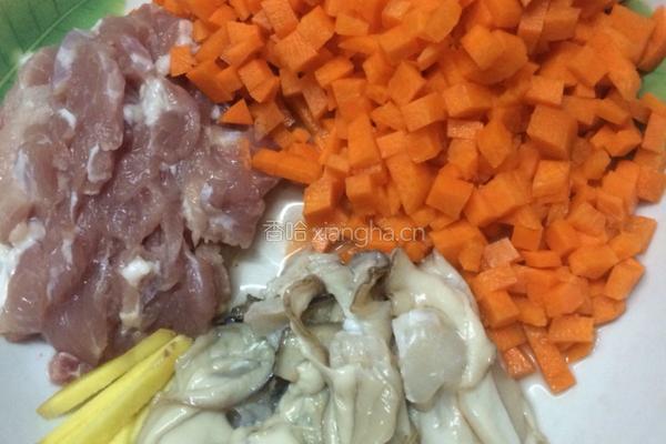 鲜生耗瘦肉粥的做法图解1