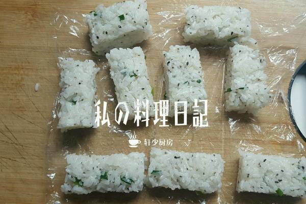 空气炸版芝麻粢饭糕的做法图解7