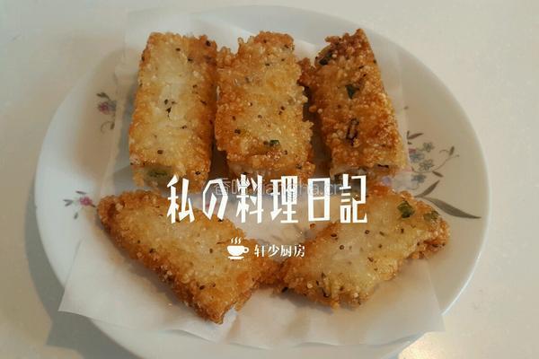 空气炸版芝麻粢饭糕的做法图解8