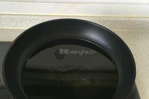 煎灌掌的做法图解3
