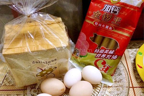 爱心蛋肠卷的做法图解1