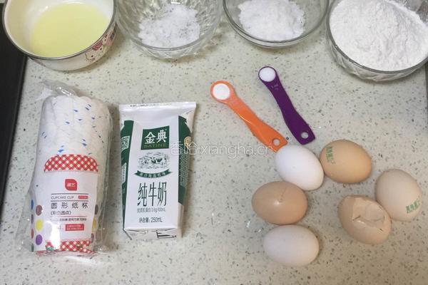 杯子戚风蛋糕的做法图解1