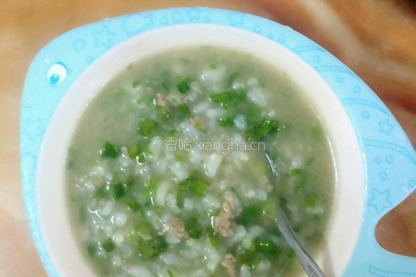 宝宝辅食瘦肉生菜粥的做法图解4