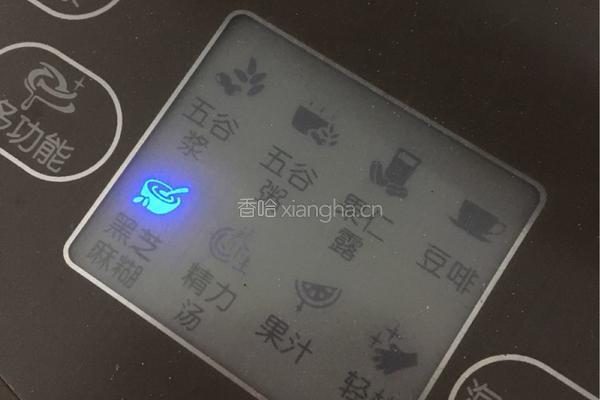杏仁米糊的做法图解4
