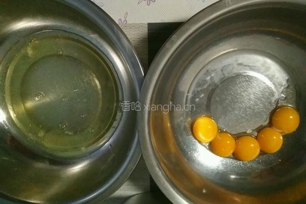 8寸戚风蛋糕的做法图解2