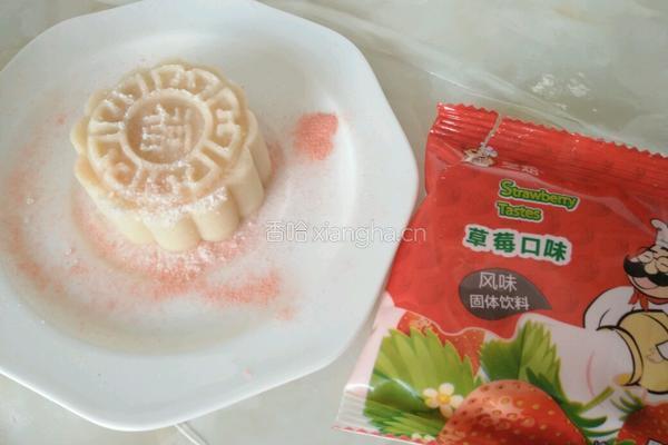 芸豆糕的做法图解8