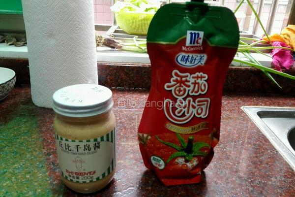 汉堡的做法图解2