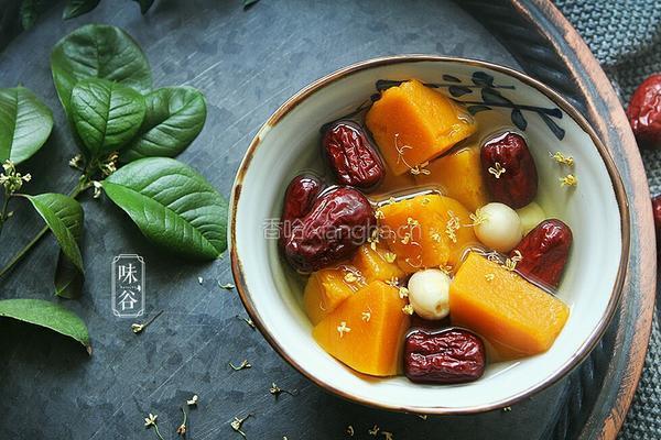 南瓜红枣莲子甜汤的做法图解5
