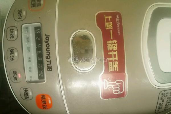 猪脚花生的做法图解3