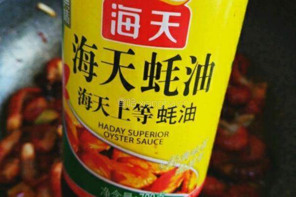 麻辣龙虾尾的做法图解5