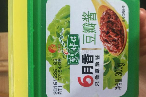 自家炸酱面的做法图解14