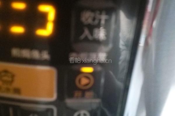 蛋糕的做法图解9