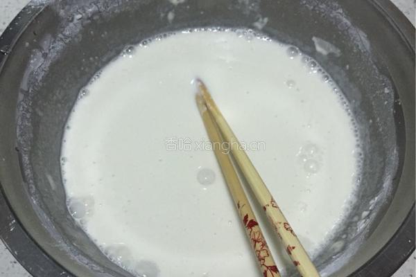 蒸面皮的做法图解1