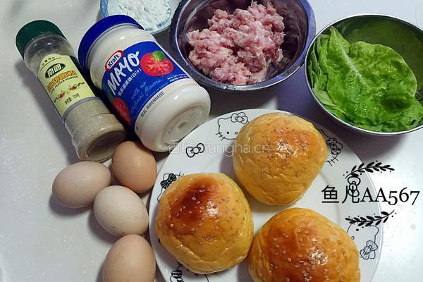 猪肉汉堡的做法图解1