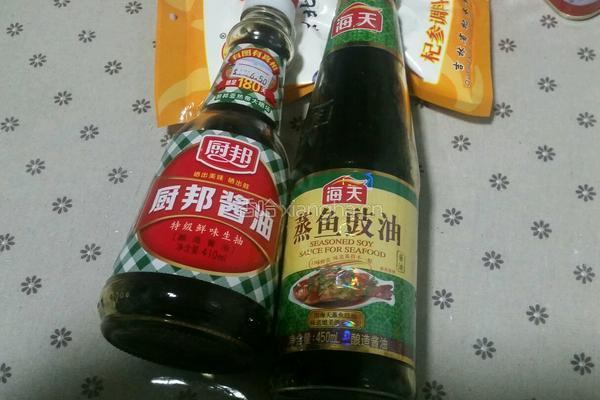 自制午餐肉的做法图解3