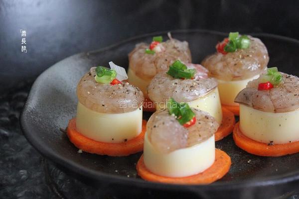 鲜虾玉子蒸的做法图解7