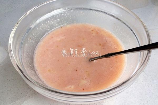 草莓慕斯蛋糕的做法图解6