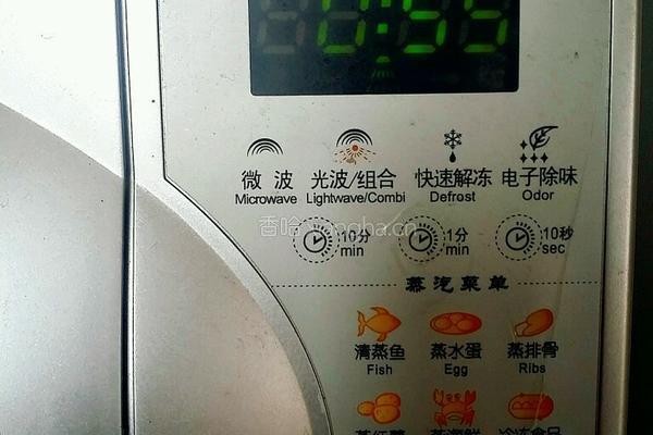 蒜蓉馍片的做法图解3