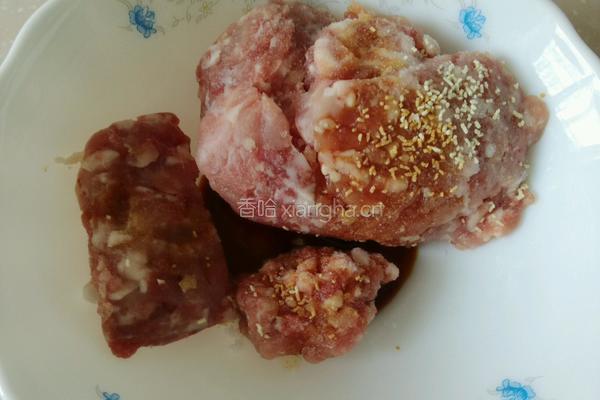 韭菜三鲜水饺的做法图解1