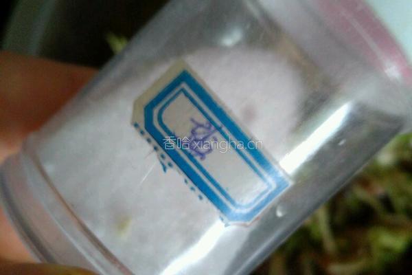 乳香麻酱凉菜的做法图解11