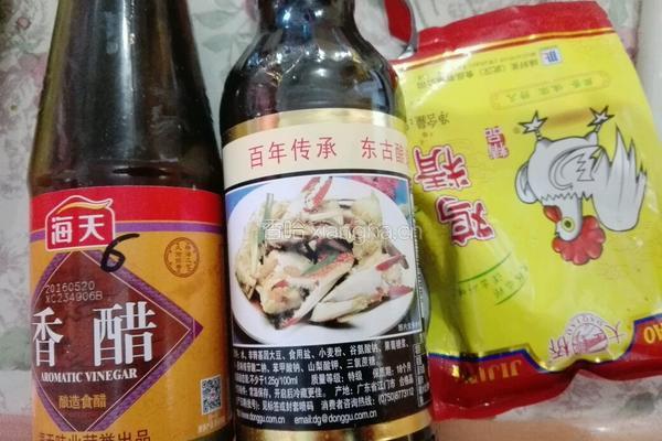 香醋萝卜丝的做法图解3