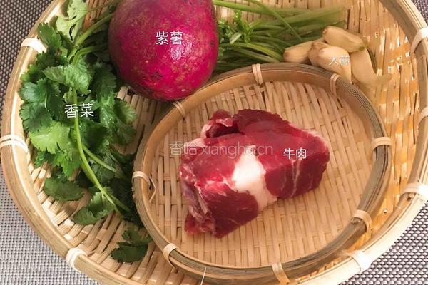 粉蒸牛肉的做法图解1