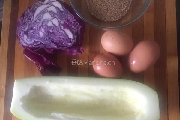 蔬菜饼的做法图解1