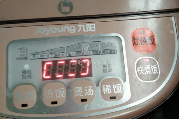 葡萄干米饭的做法图解3