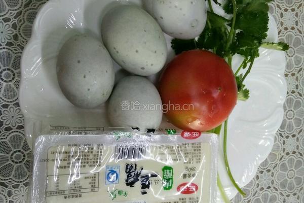 富贵有鱼的做法图解1