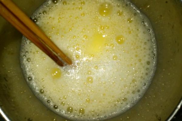 煎茄子盒的做法图解7