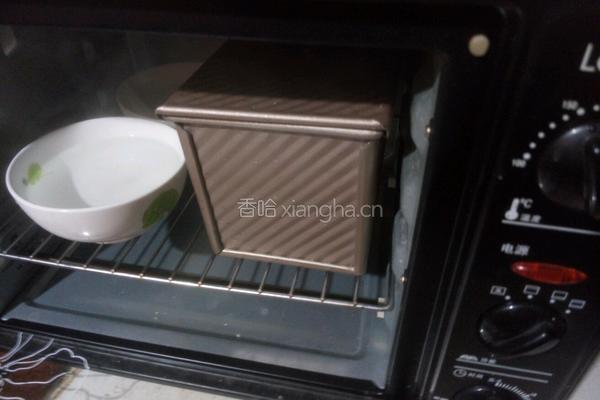 咸味提子土司的做法图解8