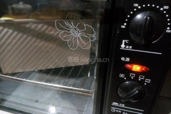 咸味提子土司的做法图解10