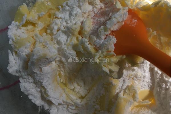 蔓越莓曲奇饼干的做法图解2
