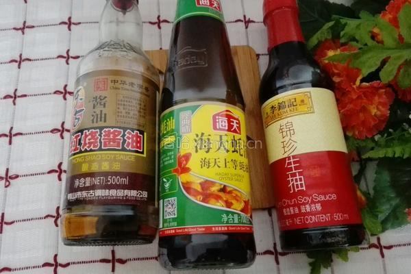 萝卜肉饺子的做法图解16
