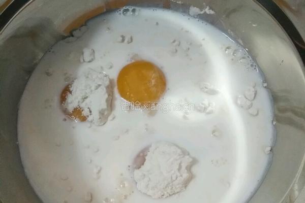 蛋挞的做法图解4