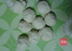 饺子的做法图解4