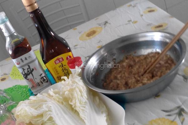 怎样煮饺子不破皮的做法图解1