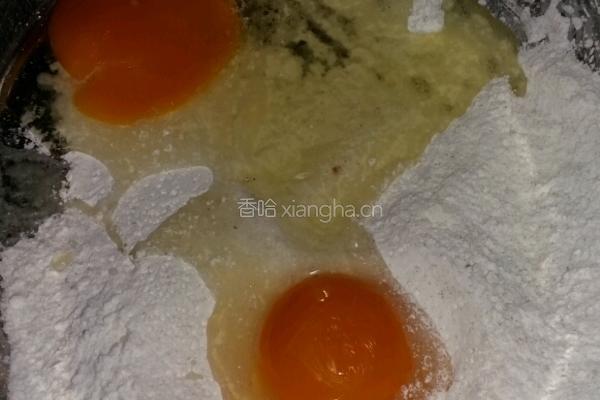 鱼皮花生的做法图解2