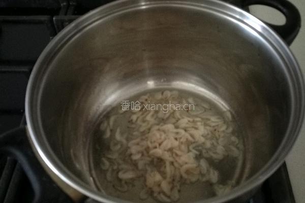 锅贴的做法图解5