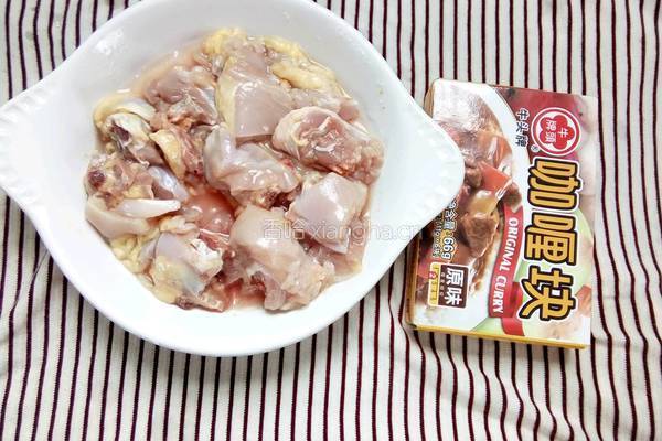 咖喱土豆鸡的做法图解2