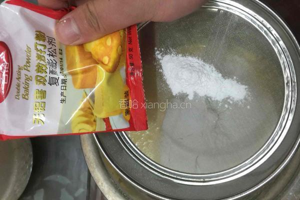 牛奶蛋糕的做法图解12