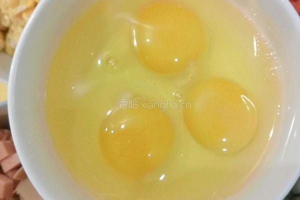 彩色粗粮炒饭的做法图解2