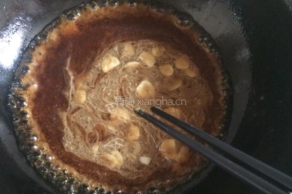 糖醋浇汁鱼的做法图解5