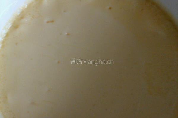 鸡蛋布丁(懒人家常版)的做法图解10